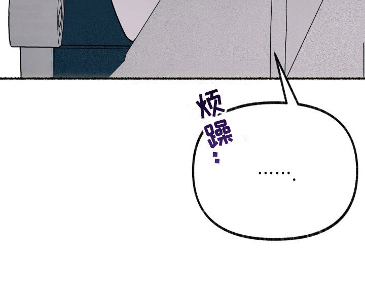 第5章：亮爪子