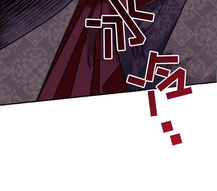第7章：皇帝的命令