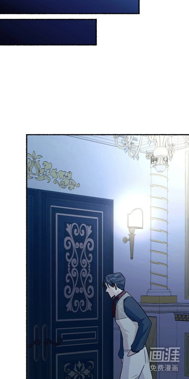 第8章：莫名出现的女人