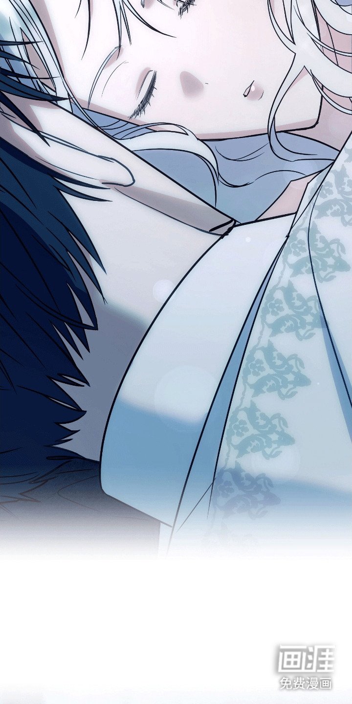 第8章：莫名出现的女人