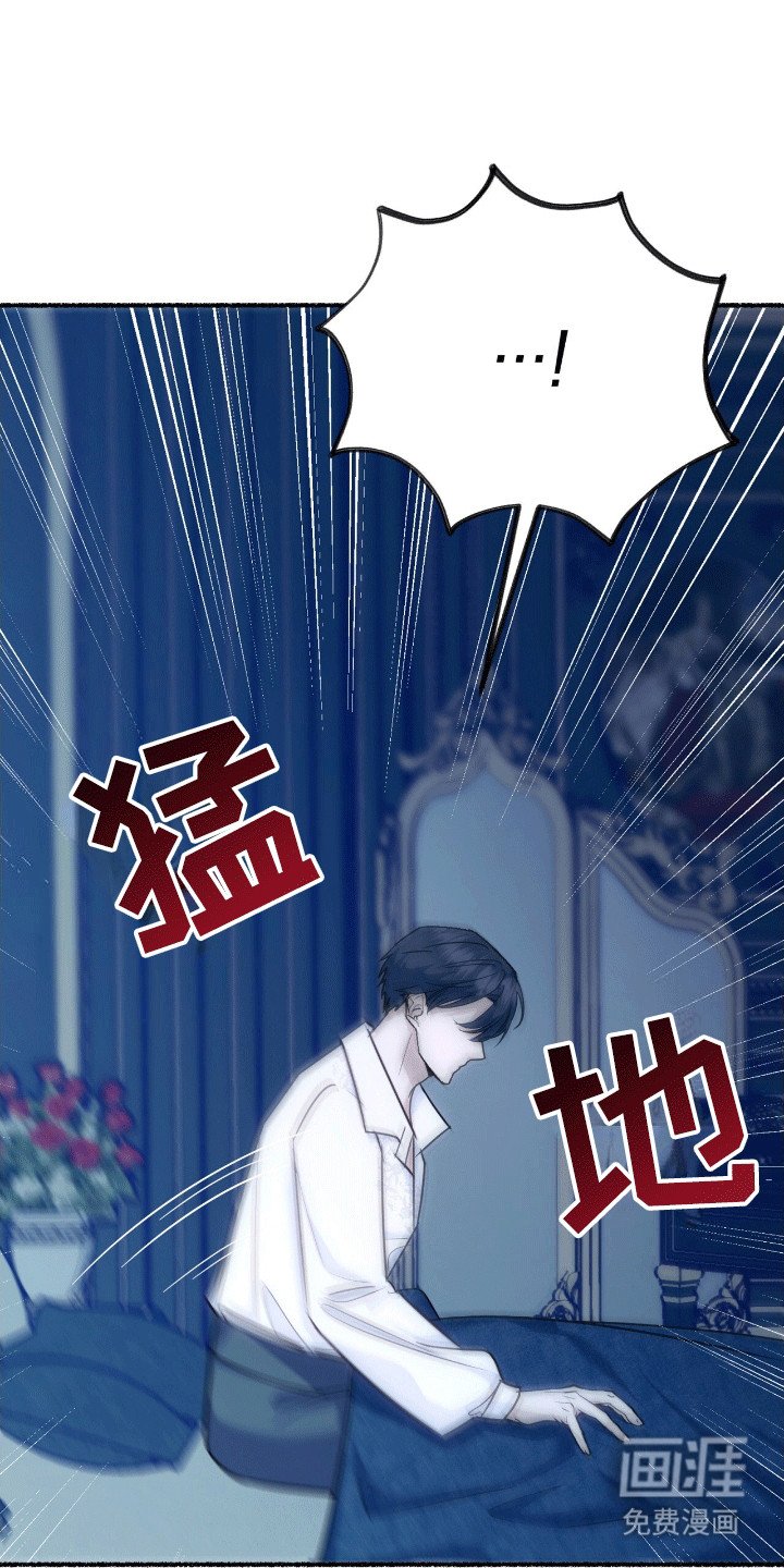 第9章：变回小猫