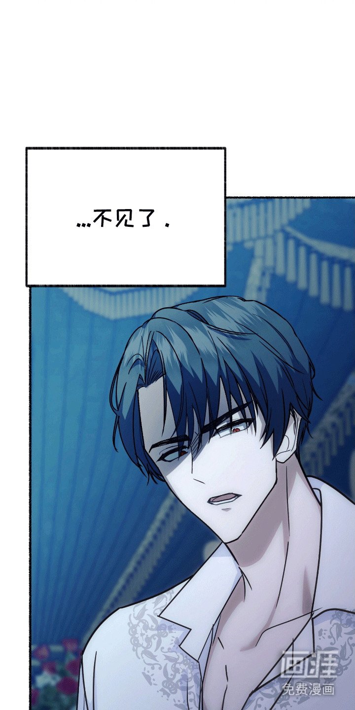第9章：变回小猫