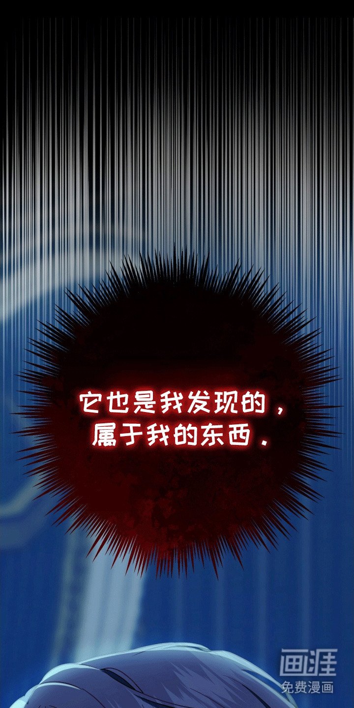 第9章：变回小猫