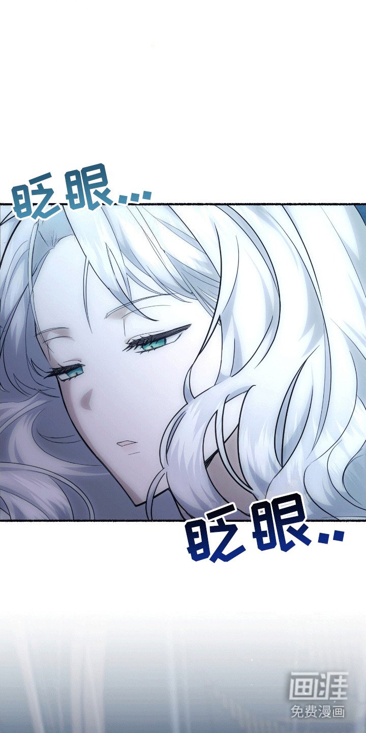 第9章：变回小猫