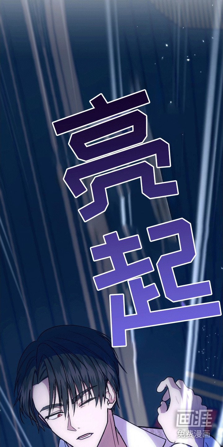 第9章：变回小猫