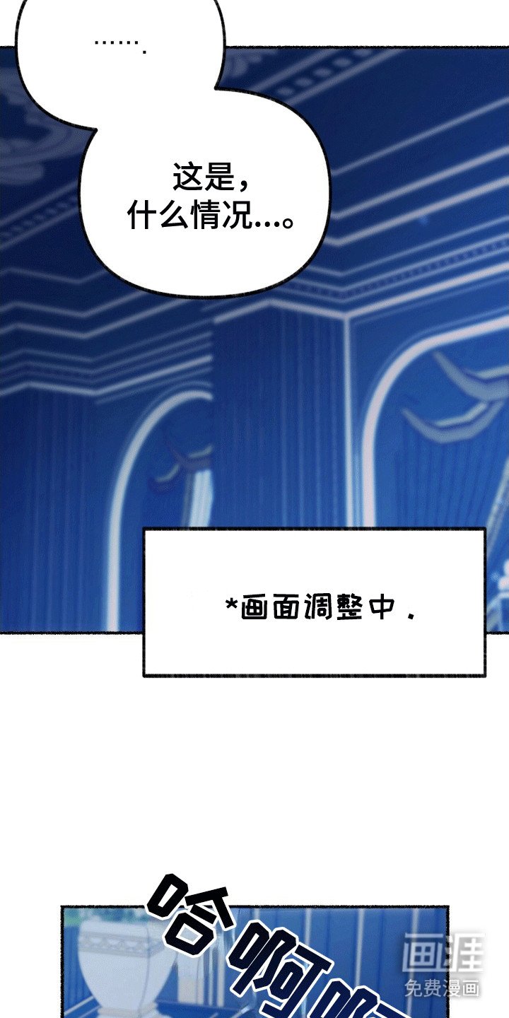 第9章：变回小猫
