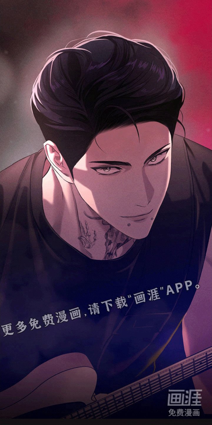 第1章：乐队