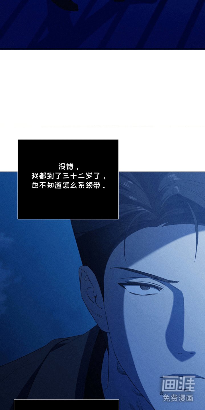 第10章：钱包丢了
