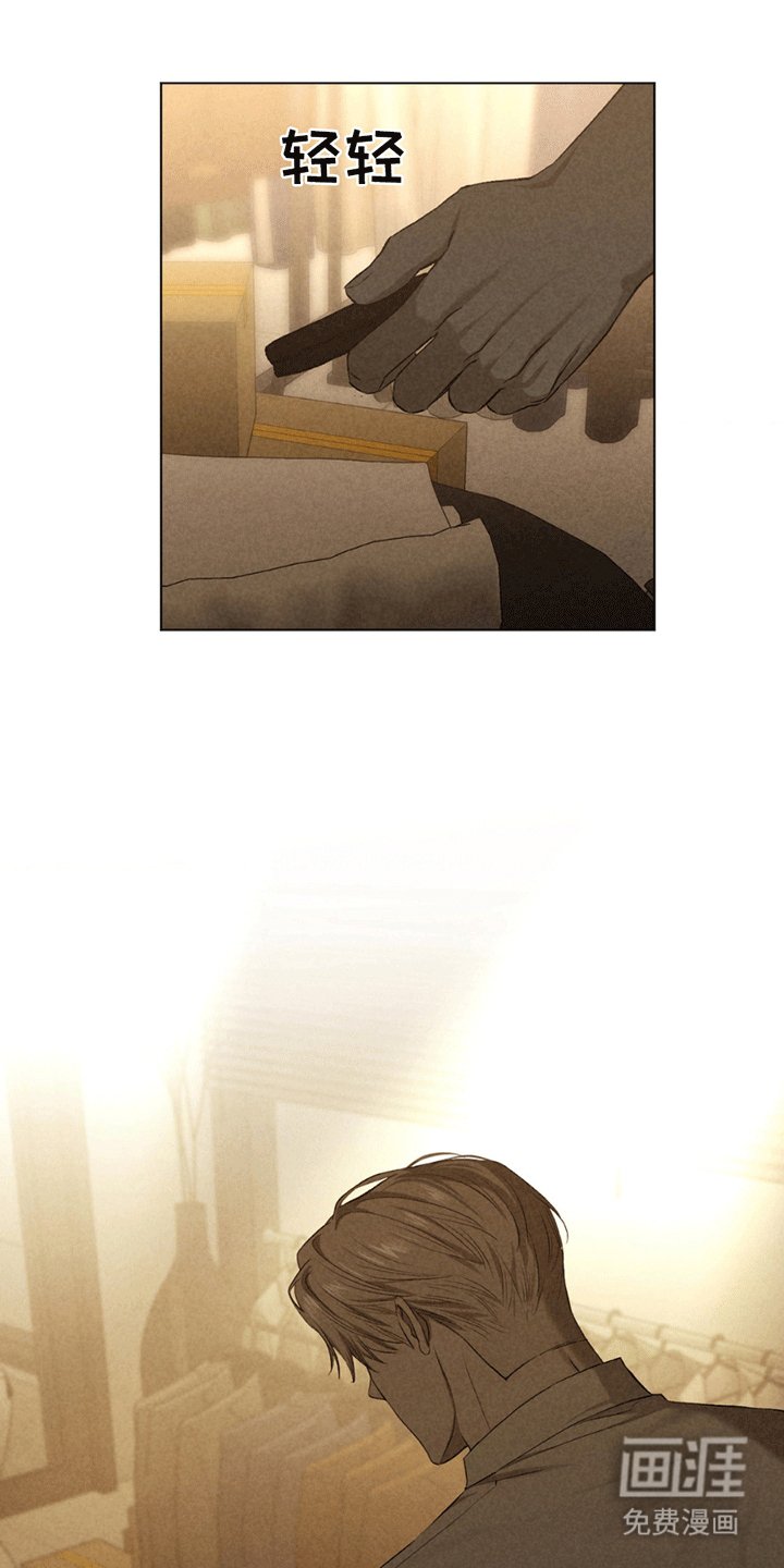 第10章：钱包丢了
