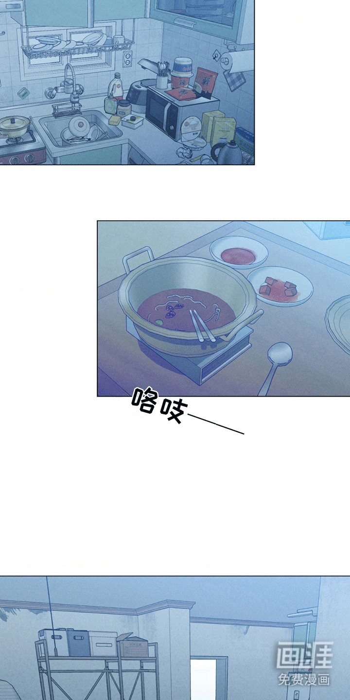 第10章：钱包丢了