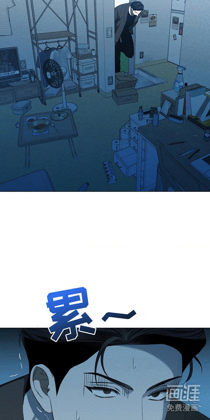 第10章：钱包丢了