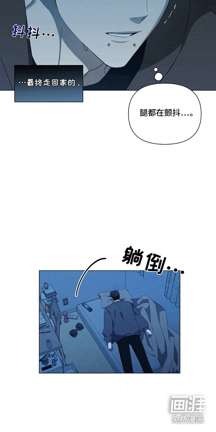 第10章：钱包丢了