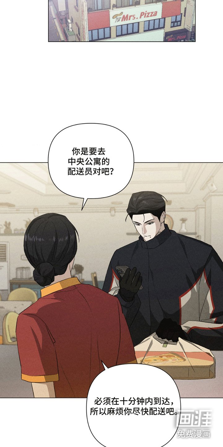 第10章：钱包丢了