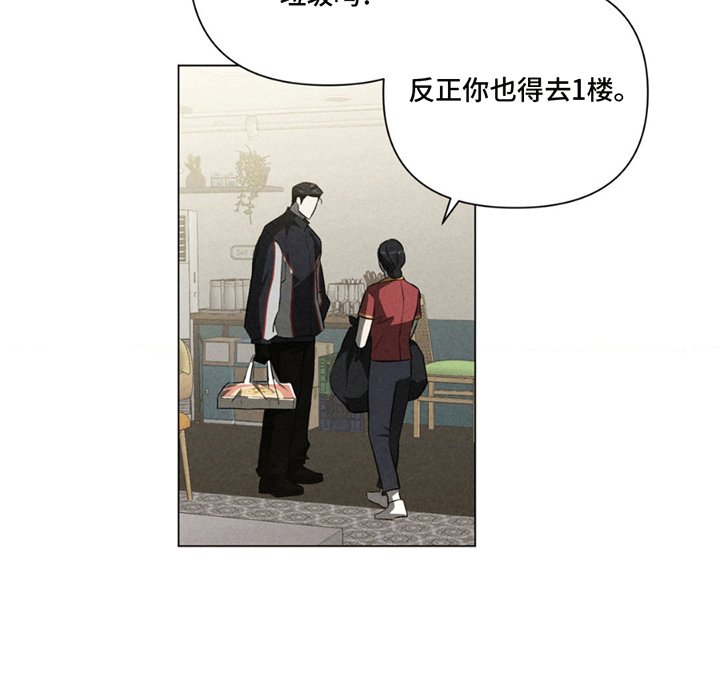 第10章：钱包丢了