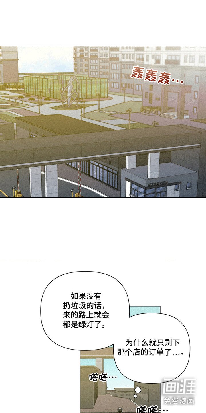 第11章：刁难