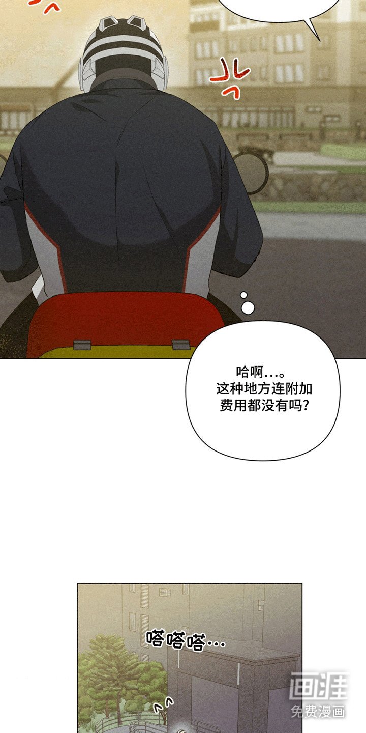 第11章：刁难