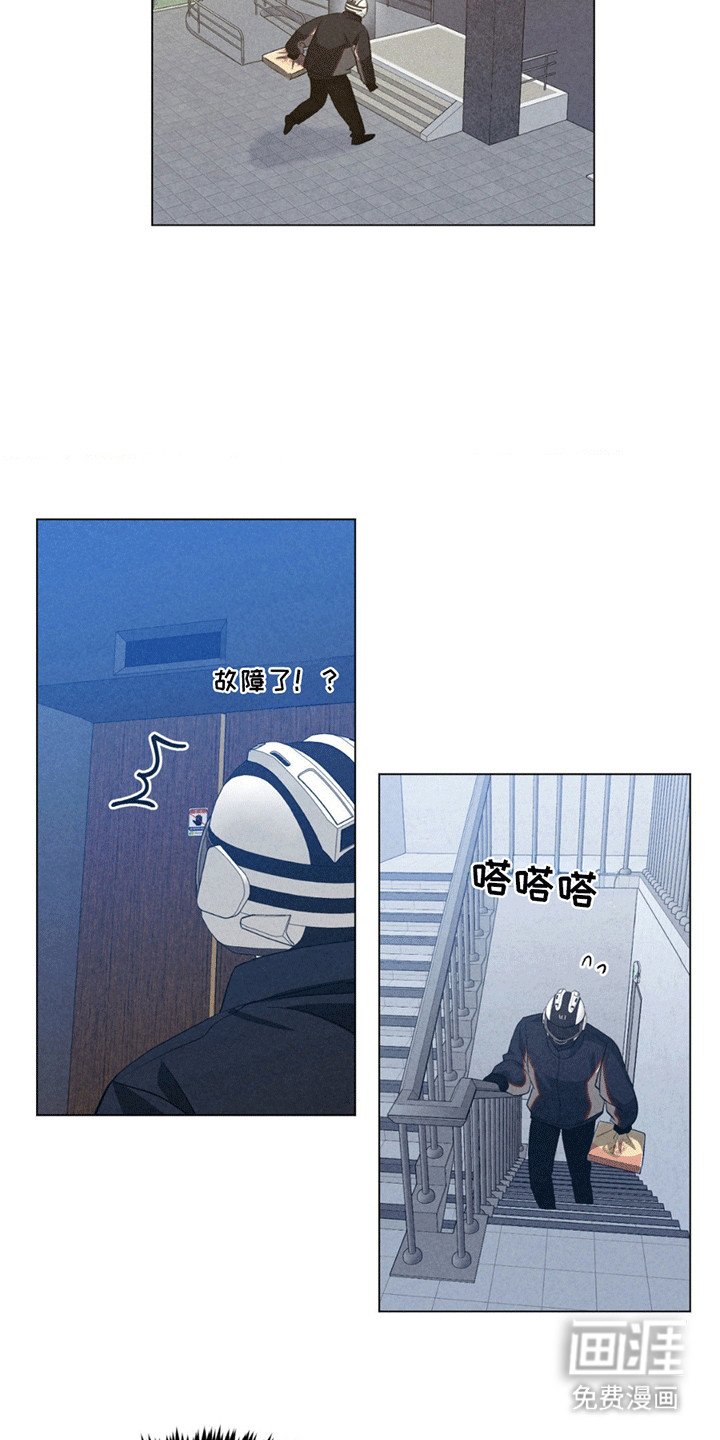 第11章：刁难