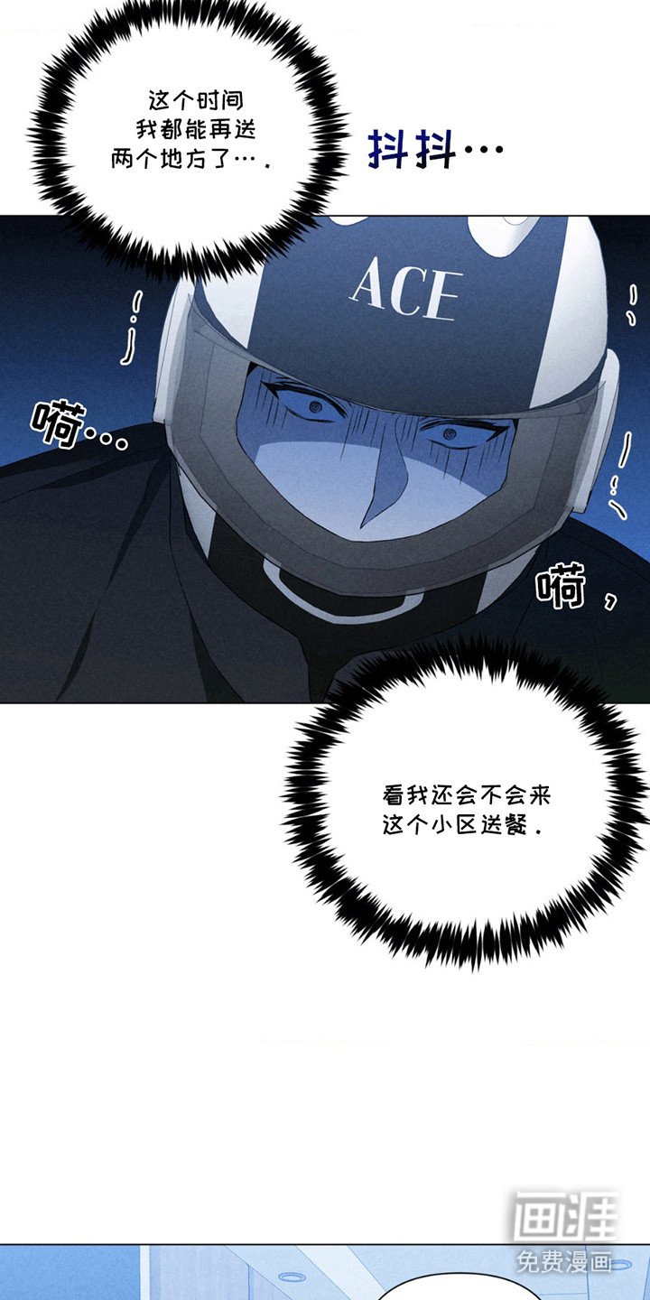 第11章：刁难