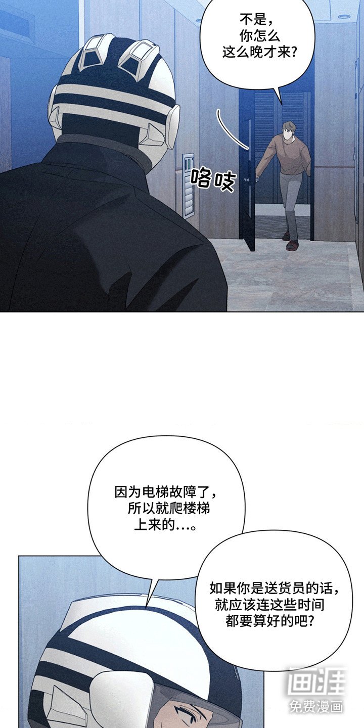 第11章：刁难