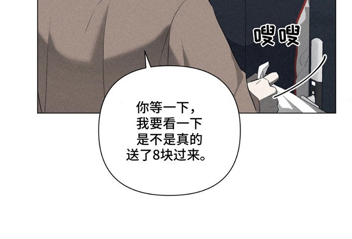 第11章：刁难