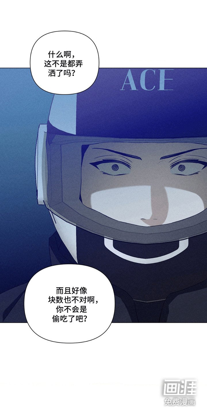 第11章：刁难