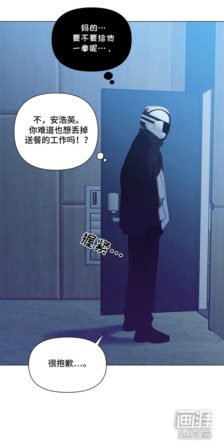 第11章：刁难