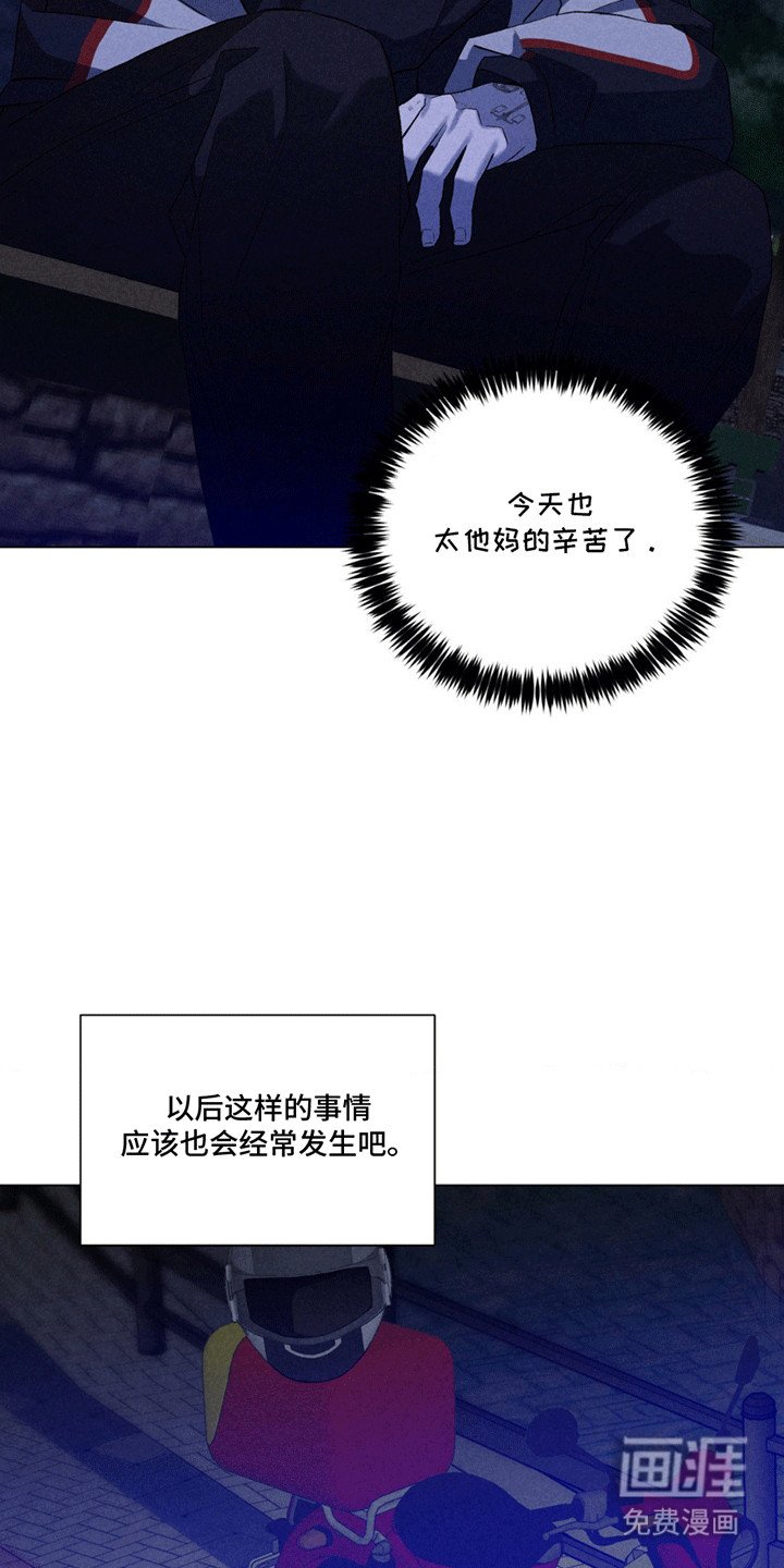 第11章：刁难