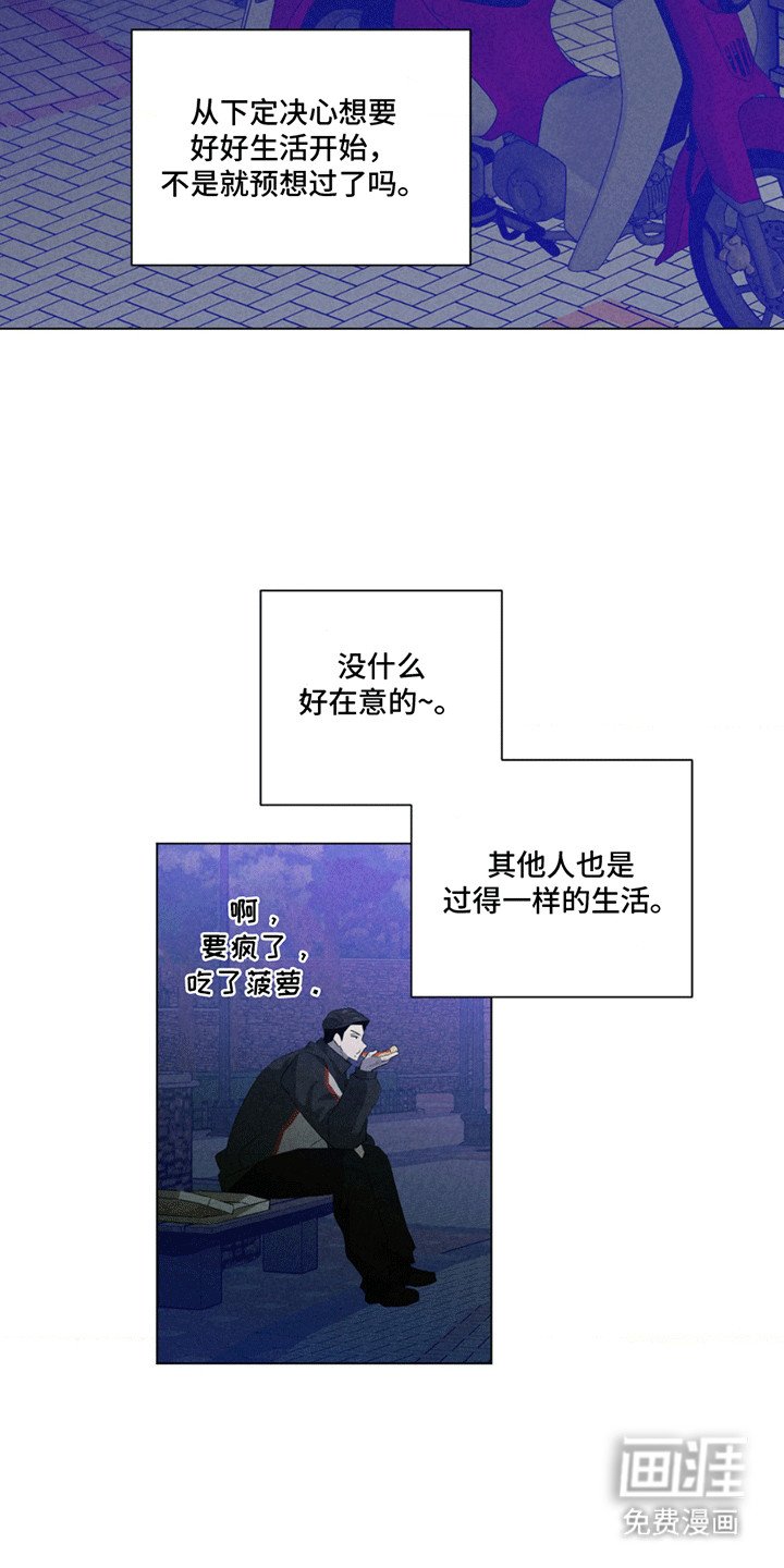 第11章：刁难