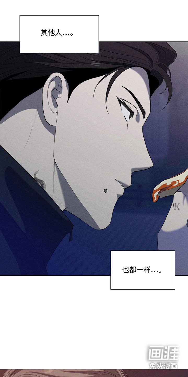 第11章：刁难