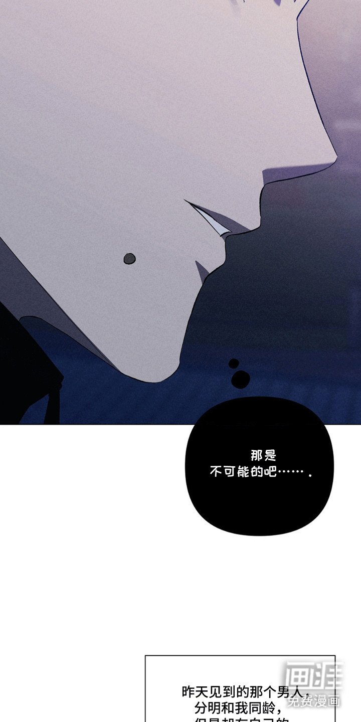 第11章：刁难