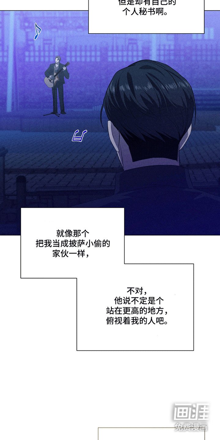 第11章：刁难