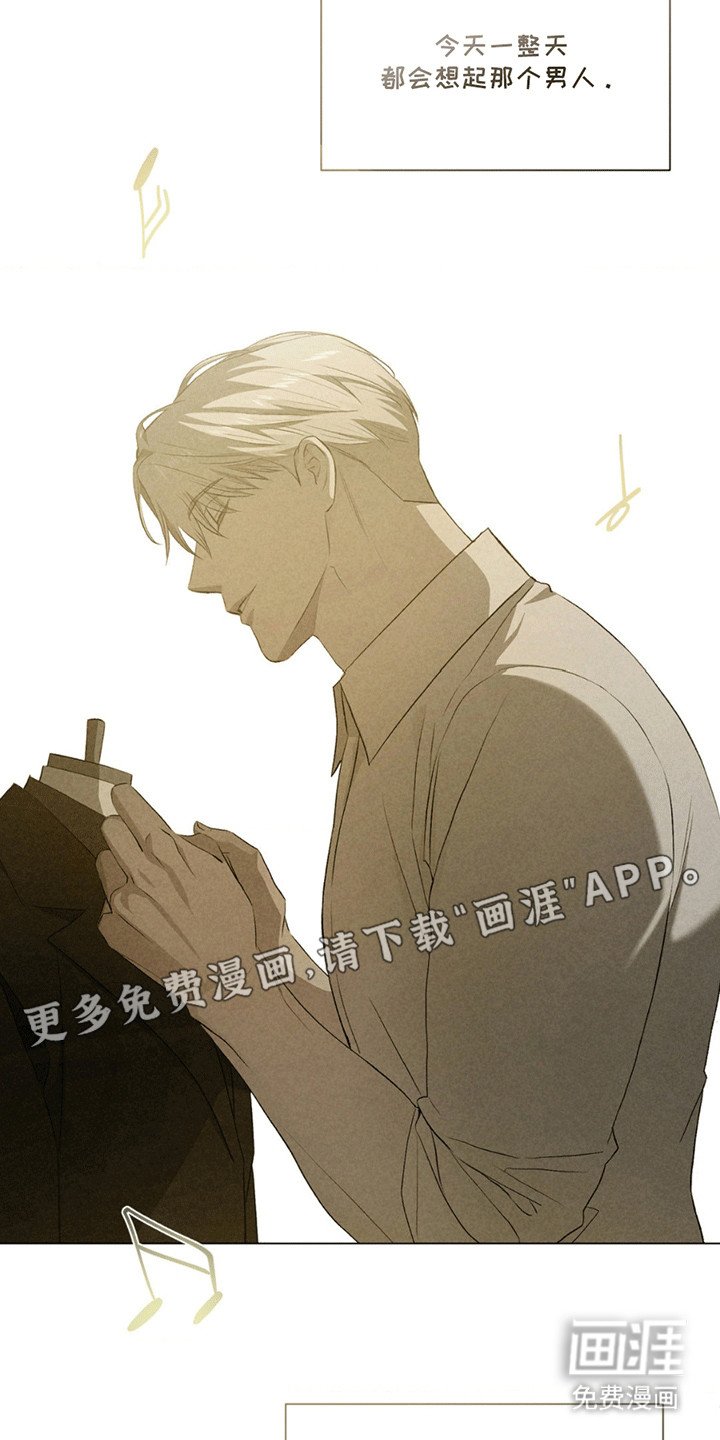 第11章：刁难