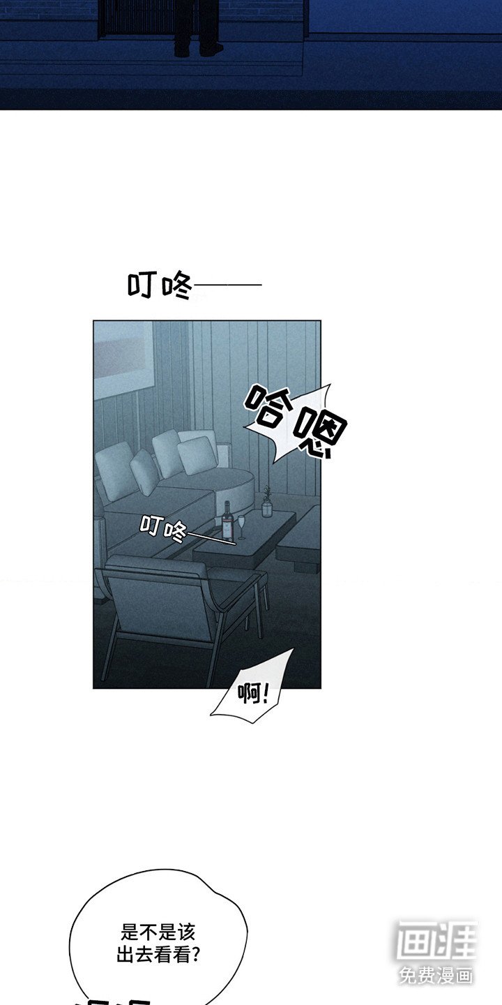 第11章：刁难