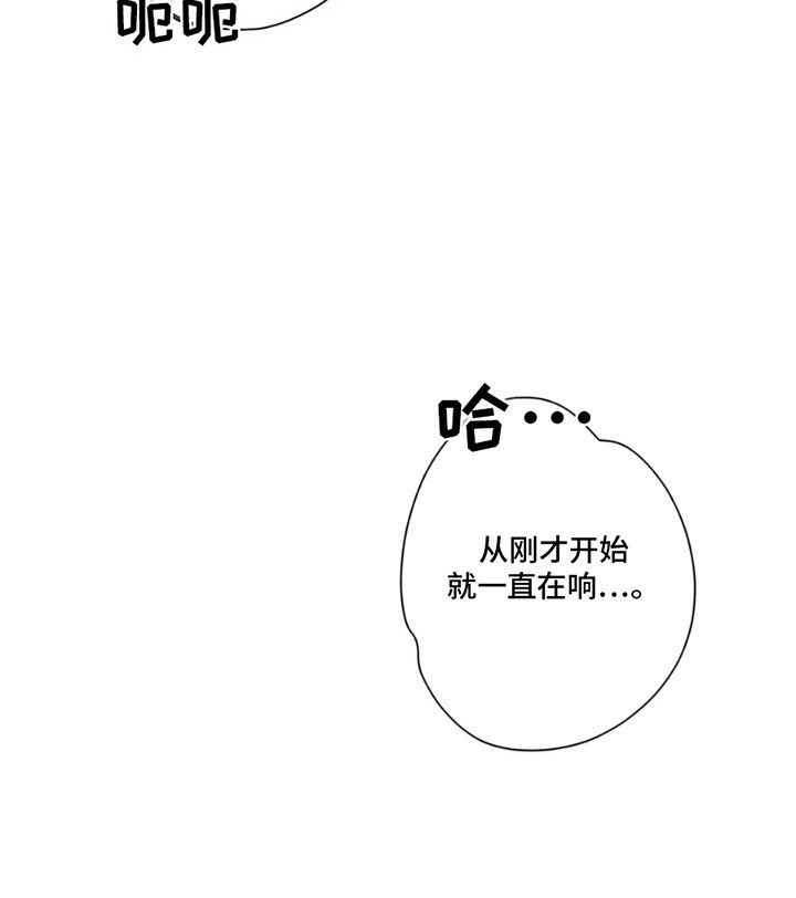 第11章：刁难