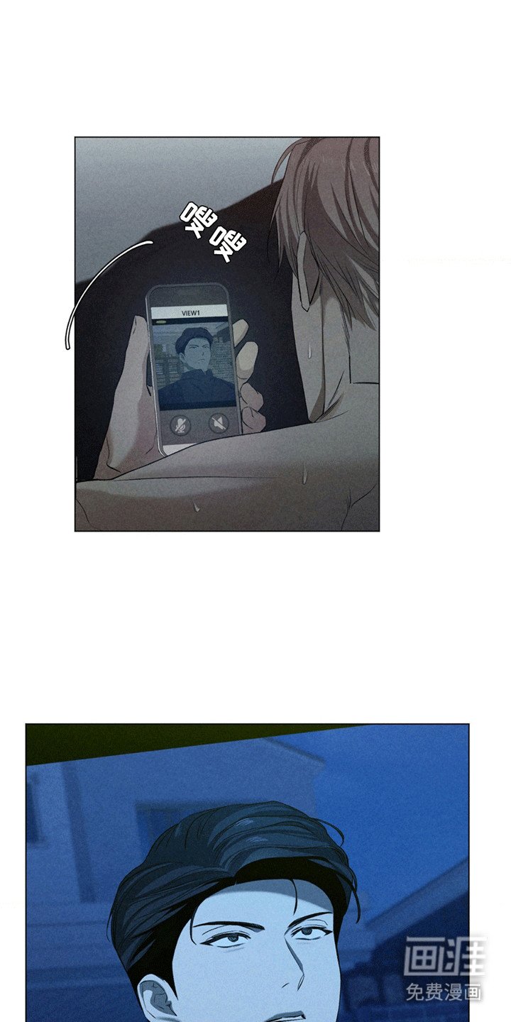 第12章：想的是谁