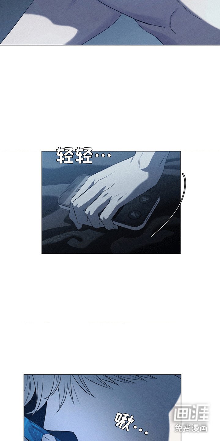 第12章：想的是谁