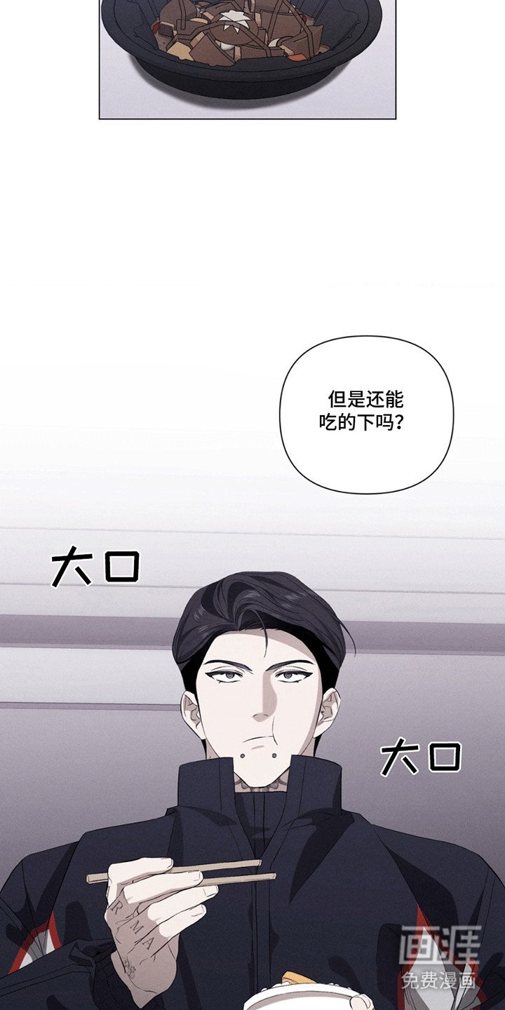 第14章：看他演出