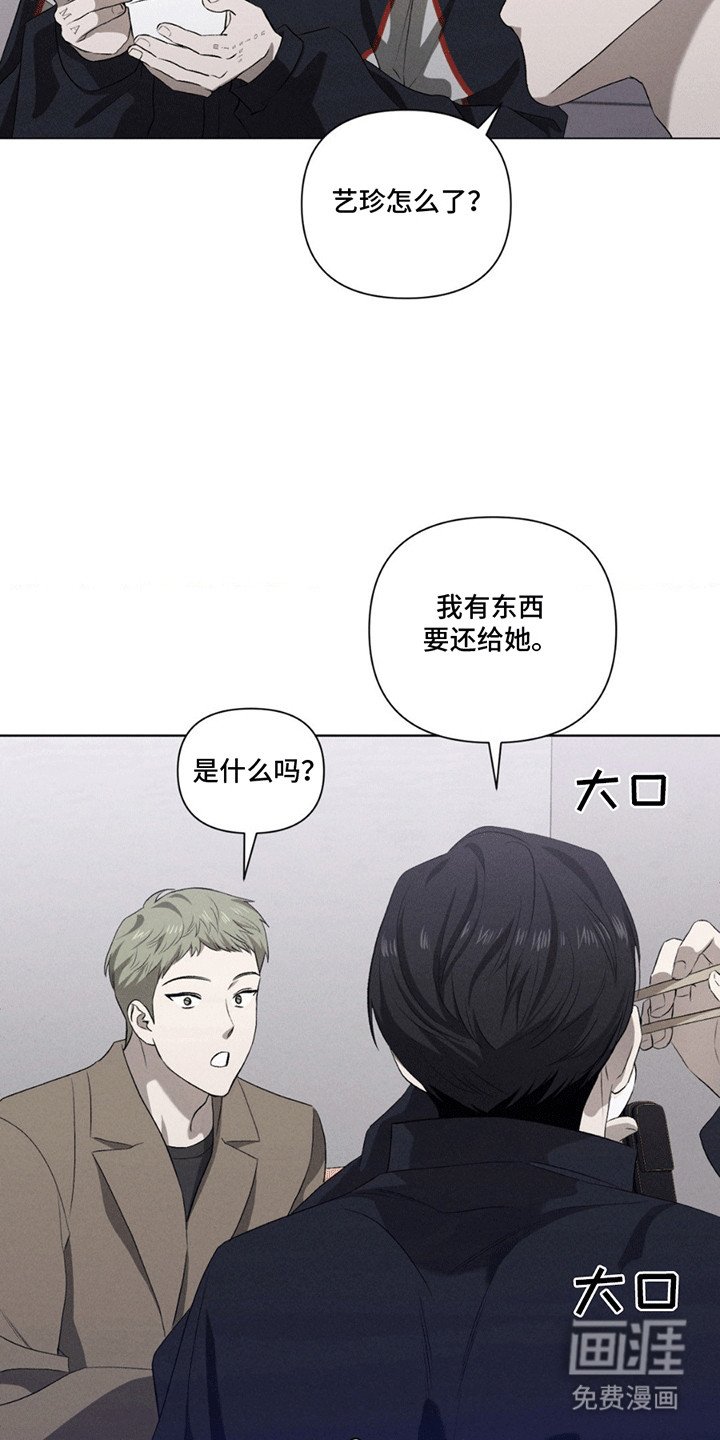 第14章：看他演出