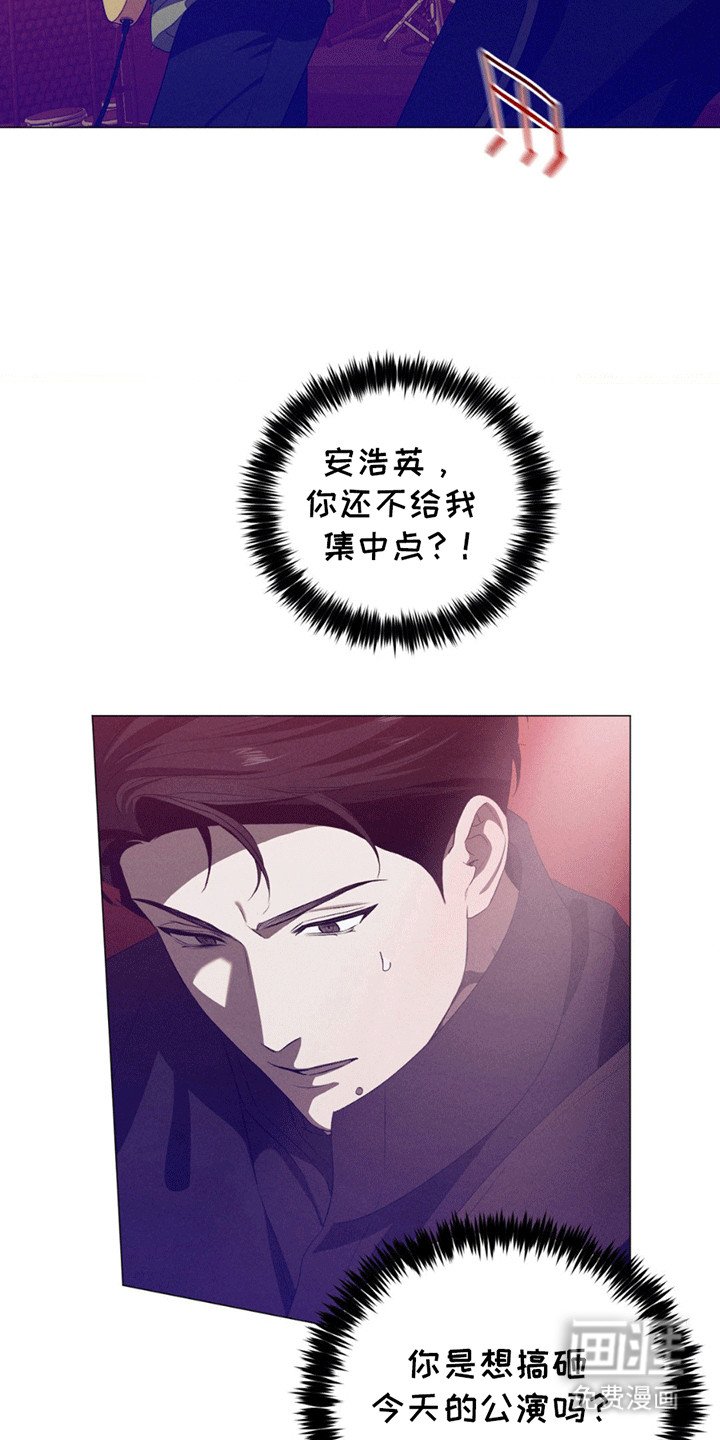 第14章：看他演出