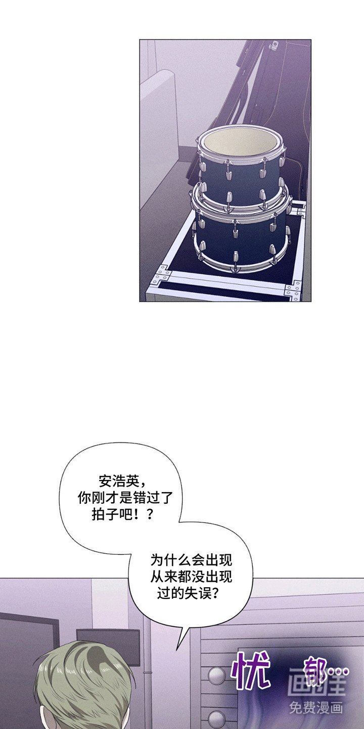 第15章：借一步说话