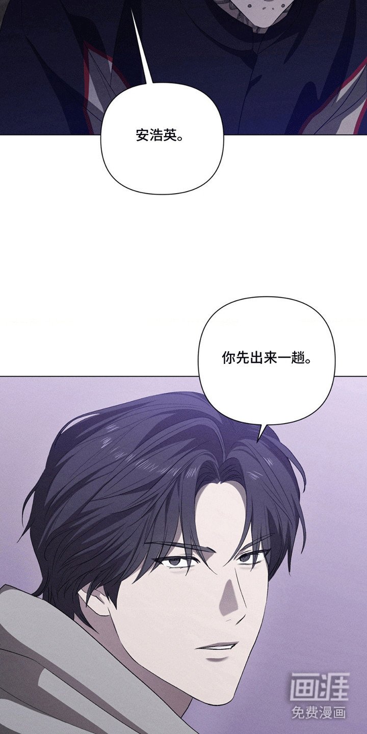 第15章：借一步说话