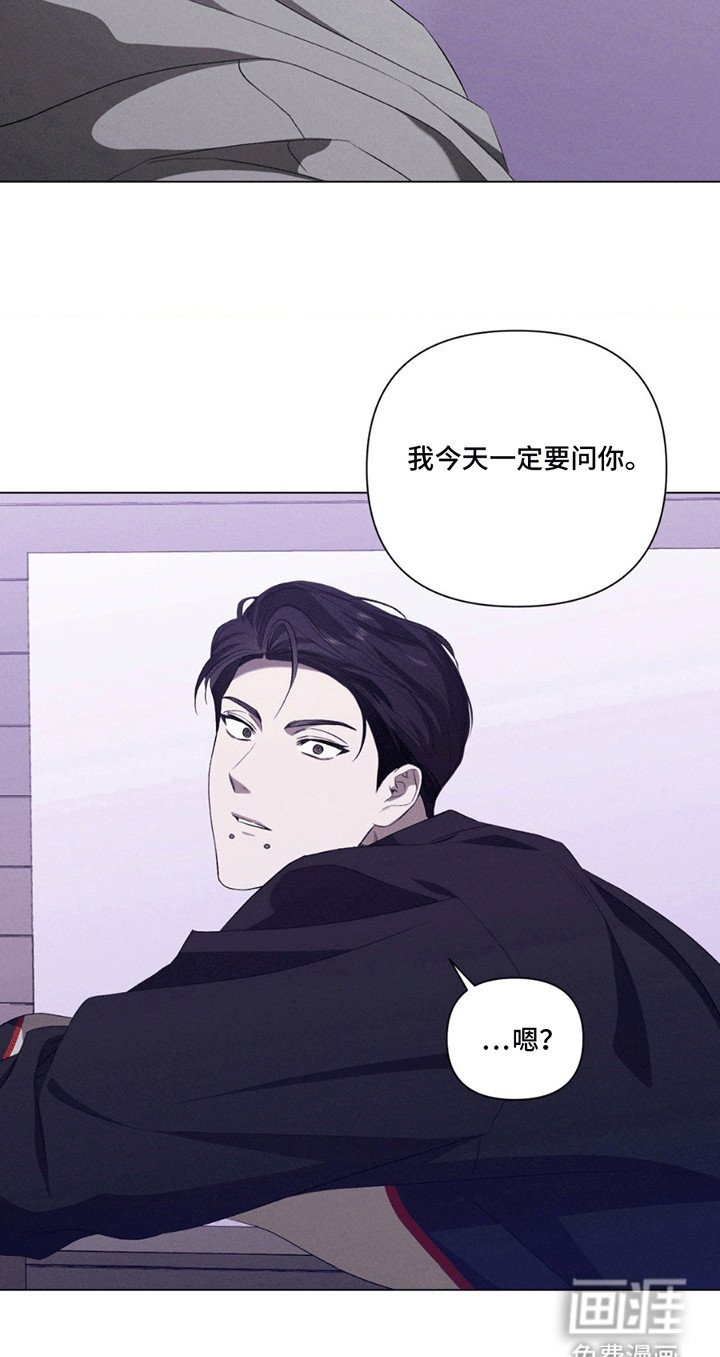 第15章：借一步说话