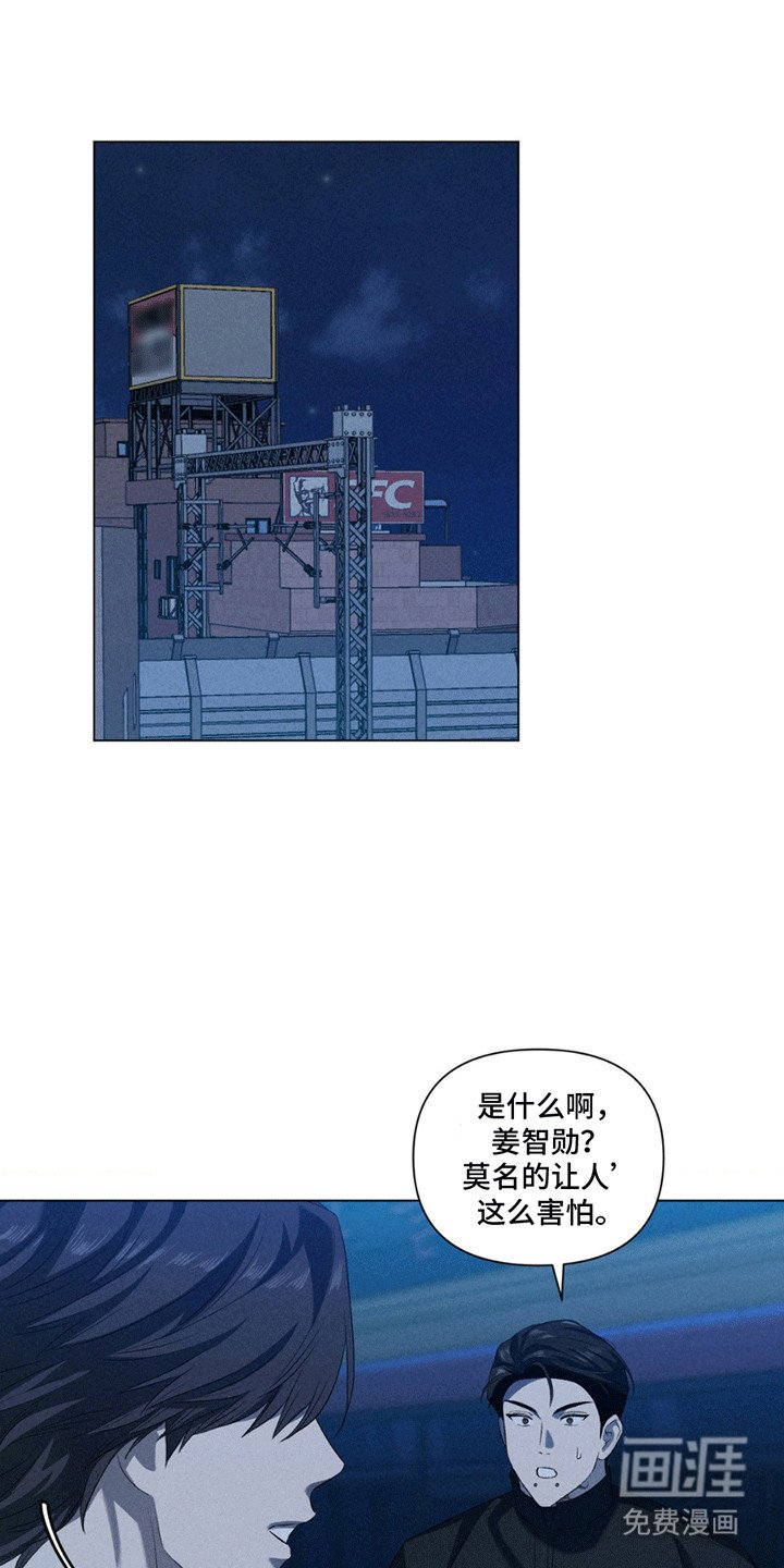 第15章：借一步说话