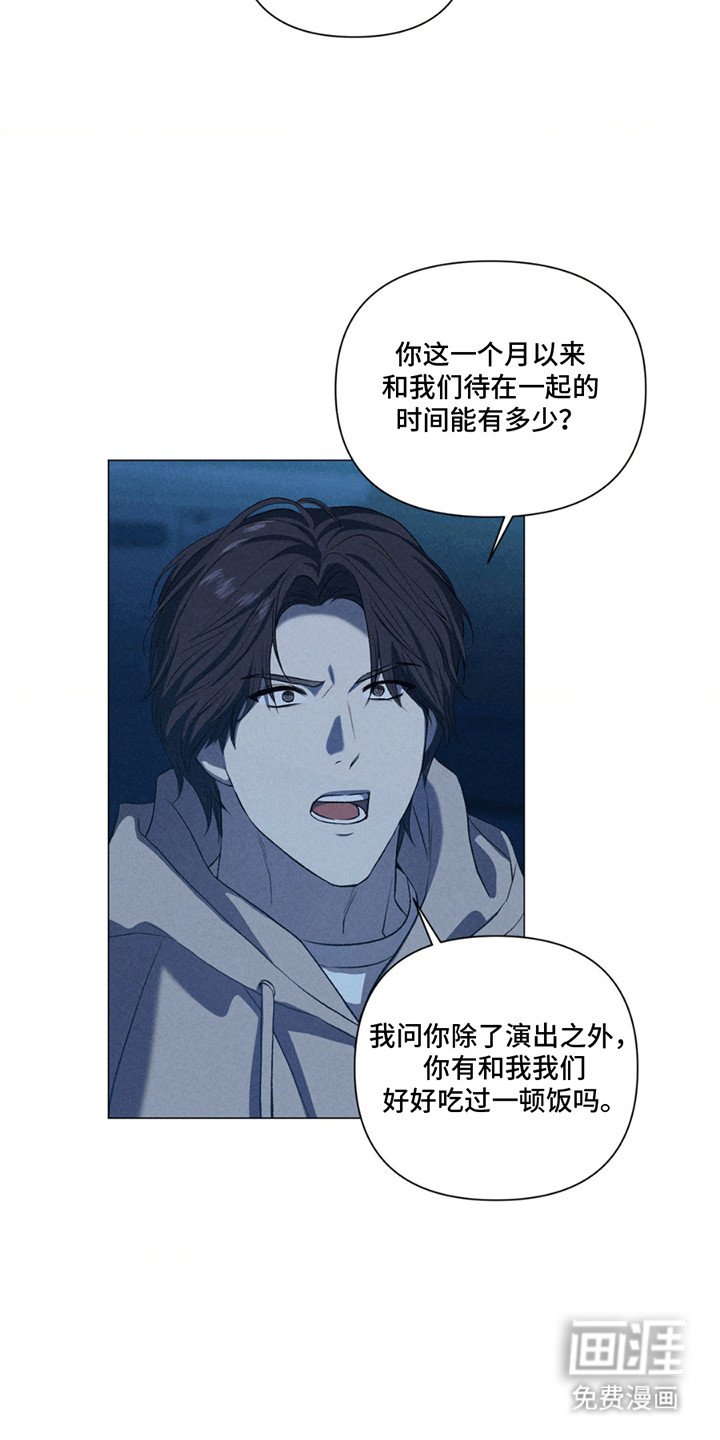 第15章：借一步说话