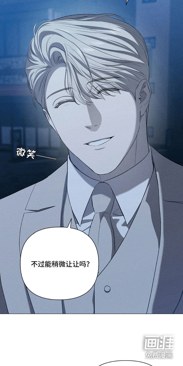 第15章：借一步说话