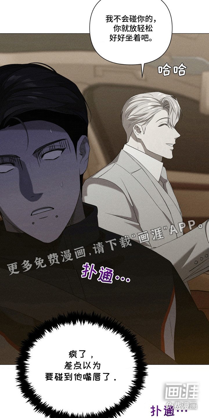 第16章：理由
