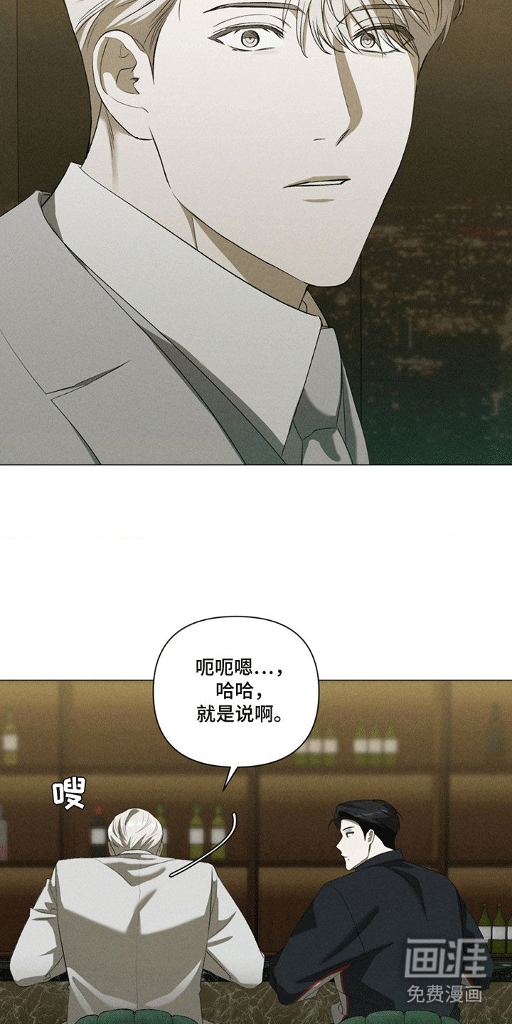 第17章：交易