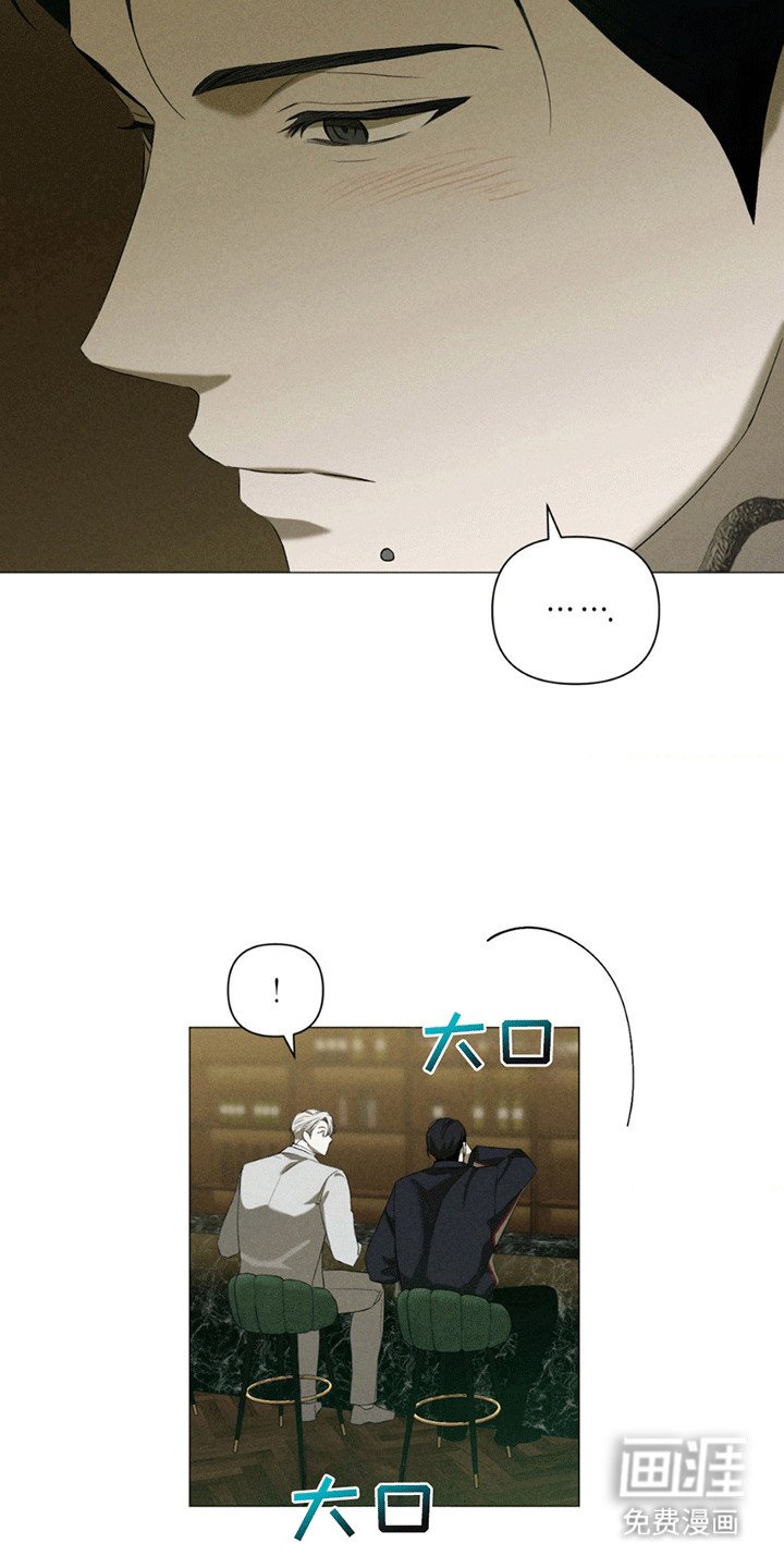 第17章：交易