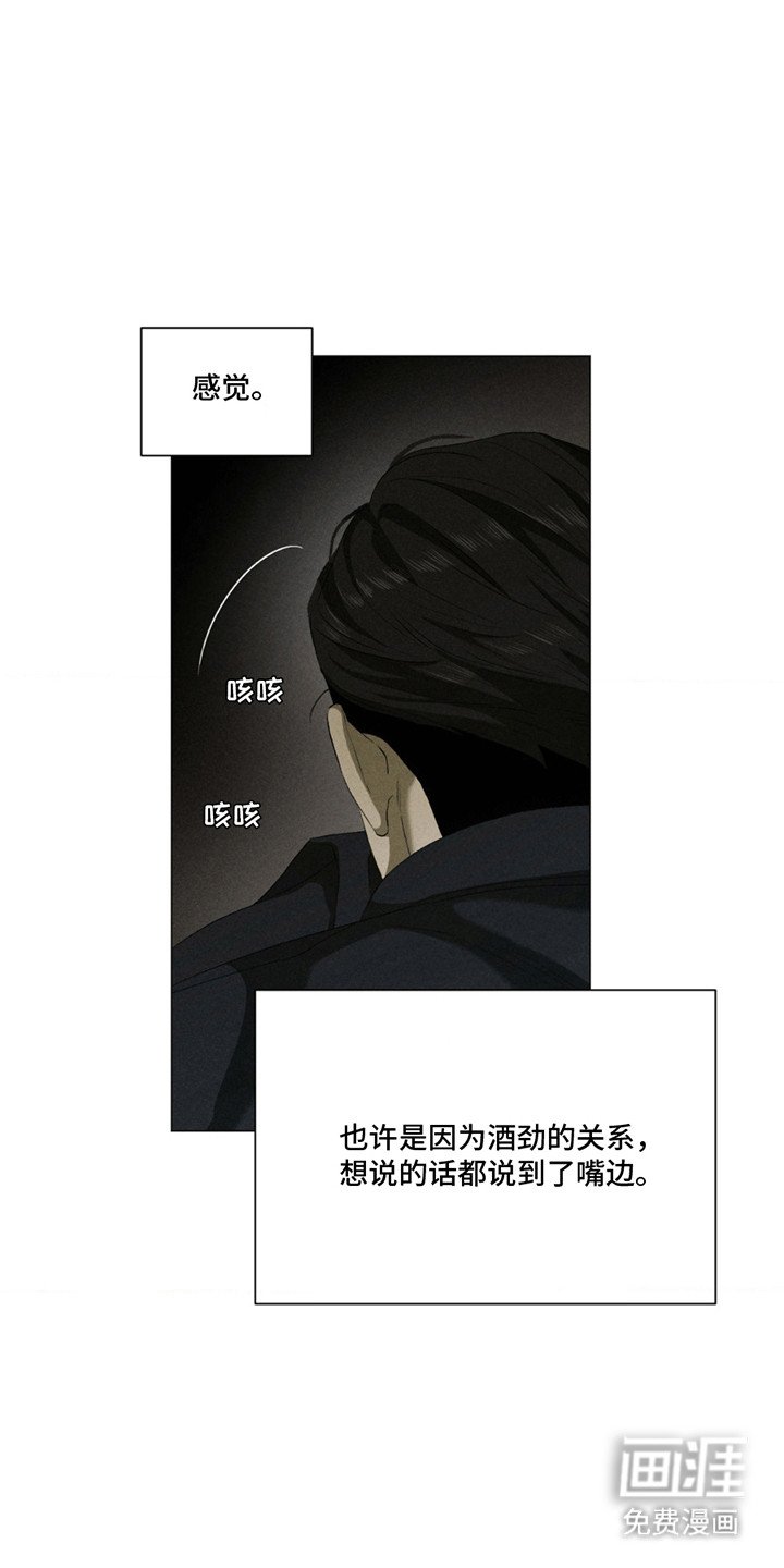第17章：交易