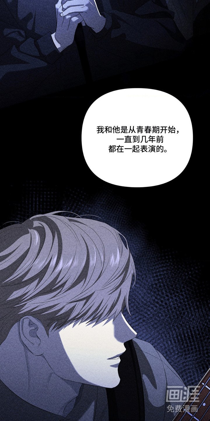 第17章：交易
